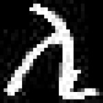 image of amharic