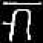 image of amharic