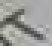 image of char