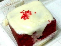 image of red_velvet_cake #4