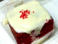 image of food