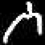 image of amharic