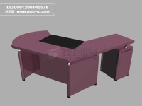 image of desk