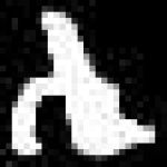 image of amharic