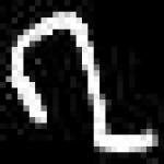 image of amharic