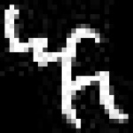 image of amharic