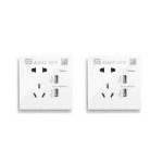 image of power_outlet