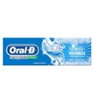 image of toothpaste