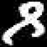 image of amharic