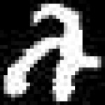 image of amharic