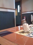 image of saltshaker