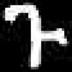 image of amharic