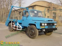 image of garbage_truck