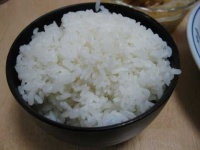 image of rice #0