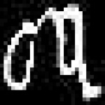 image of amharic