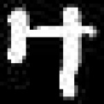 image of amharic