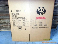 image of carton
