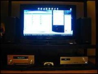 image of home_theater