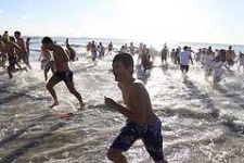 image of swimming_trunks