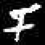 image of amharic