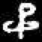 image of amharic