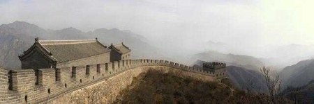 image of famus_places