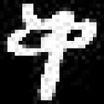 image of amharic