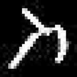 image of amharic