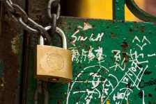 image of padlock #9