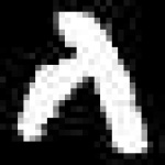 image of amharic