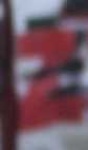 image of char