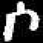 image of amharic