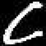 image of amharic