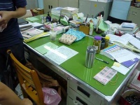 image of desk
