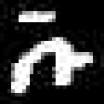 image of amharic