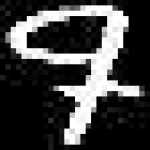 image of amharic