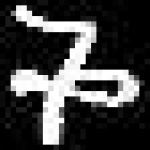 image of amharic