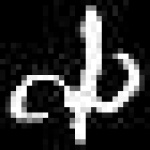 image of amharic