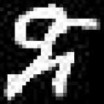 image of amharic