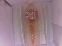 image of bottle_150cl