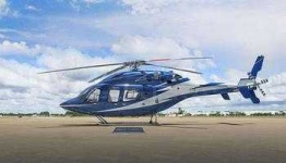 image of helicopter