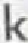 image of char