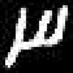 image of amharic