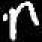 image of amharic