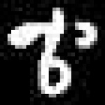 image of amharic
