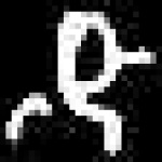 image of amharic