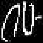 image of amharic