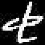 image of amharic