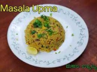 image of upma #25