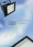 image of spotlight